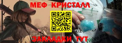 тгк Вязники