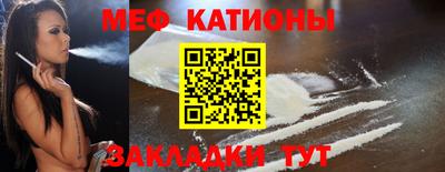 тгк Вязники