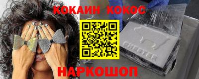 тгк Вязьма