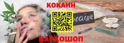 тгк Вязники