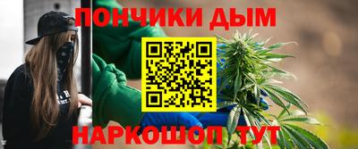 тгк Вязники