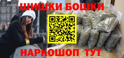тгк Вязьма