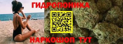тгк Вязники