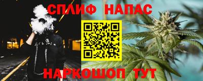 тгк Вязники