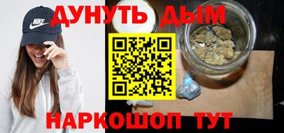 тгк Вязьма