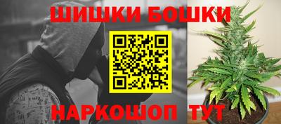 тгк Вязники