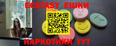 тгк Вязники