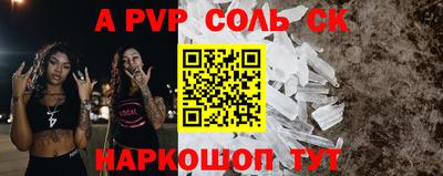 тгк Вязьма