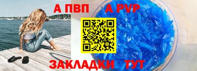 тгк Вязники