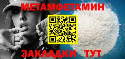 тгк Вязники