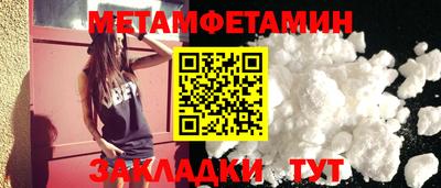 тгк Вязьма