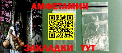 тгк Вязьма