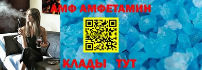 тгк Вязники