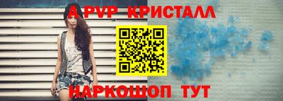 тгк Вязники