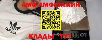 тгк Вязники