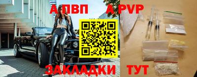 тгк Вязники