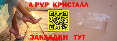 тгк Вязьма