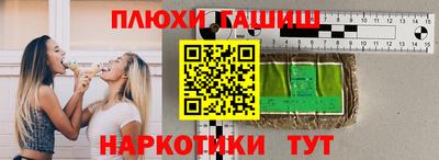 тгк Вязьма