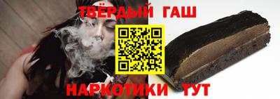 тгк Вязники