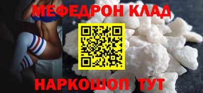 тгк Вязники