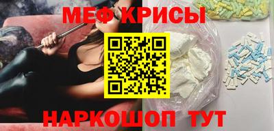 тгк Вязьма
