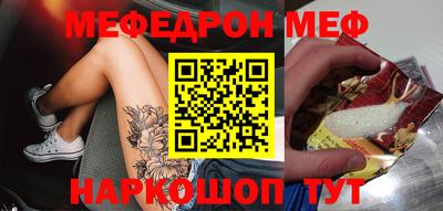 тгк Вязьма