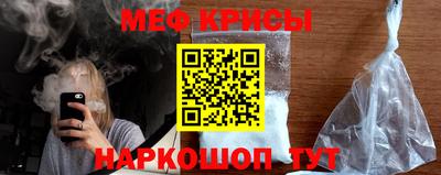 тгк Вязники